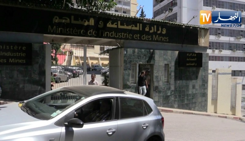 مجلس مساهمات الدولة يكشف تجاوزات في تسيير المجمعات الصناعية الكبرى
