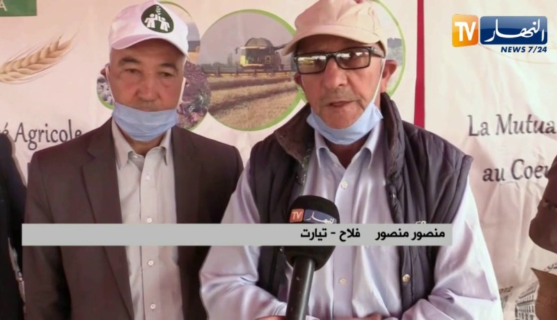 تيارت: إنطلاق الحملة الوطنية للوقاية من حرائق المحاصيل الزراعية