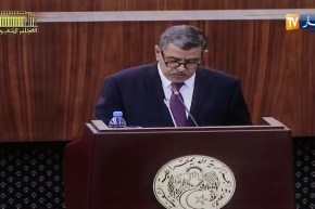 جراد: “الحكومة ستلتزم بعدم رفع أسعار المواد المدعمة”