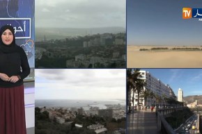 رصد مباشر لحالة الطقس في مختلف ولايات الوطن