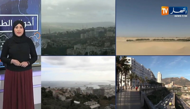 رصد مباشر لحالة الطقس في مختلف ولايات الوطن