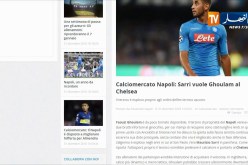 تشيلسي يقدم عرضا للتعاقد مع فوزي غولام بطلب من مدربه السابق ساري