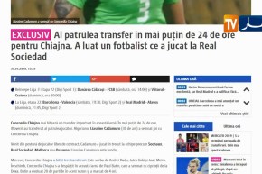 ياسين كادامورو يوقع في نادي شيانجا الروماني