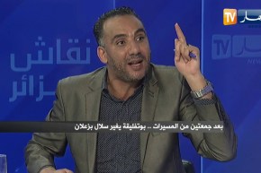 إسماعيل فلاح: السلطة تتعامل مع شباب لم يعش العشرية السوداء.. خلونا من الخطابات الرنانة