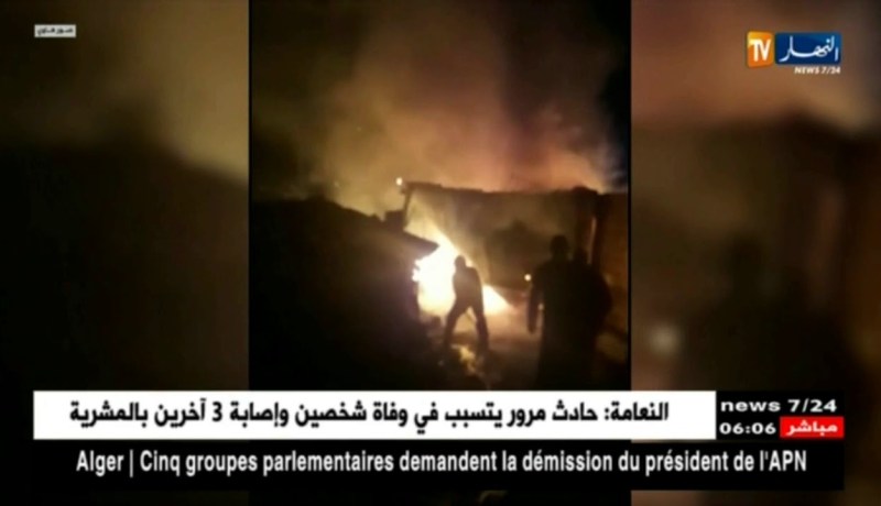 عنابة: حريق مهول في أحد السكنات الفوضوية ببلدية سيدي عمار