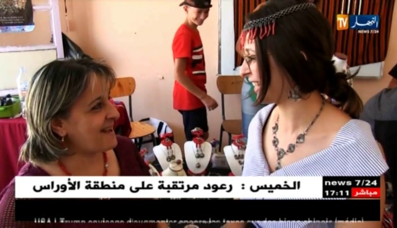 تيزي وزو: فضة آث يني حافظت على أصالتها القديمة و واكبت العصرنة والأذواق