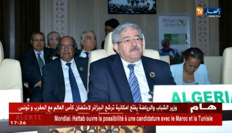 الوزير الأول لرئيس الجمهورية في القمة الـ 31 للإتحاد الإفريقي بنواقشط