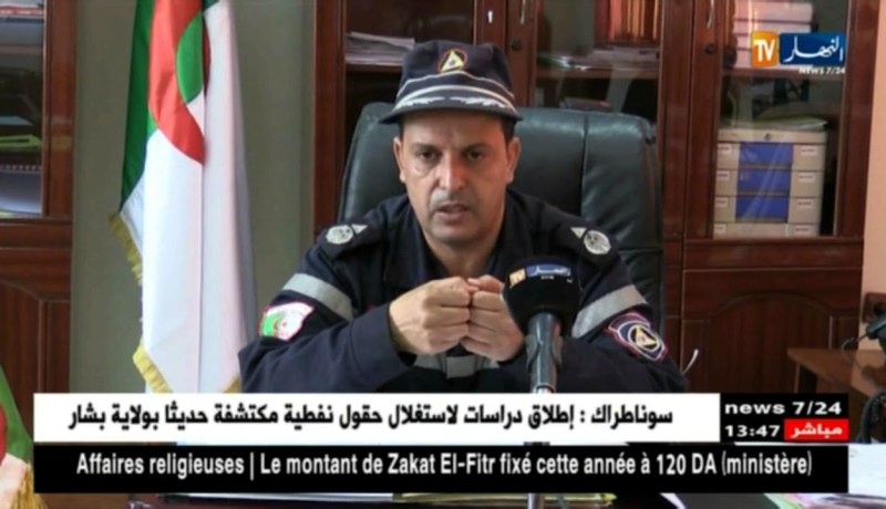 الطارف:إجراءات و مخططات لتجنب حرائق الغابات