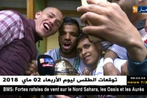 فرحة عارمة لأسرة إتحاد بلعباس بعد التتويج بكأس الجمهورية