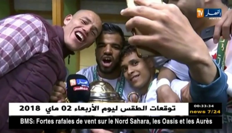 فرحة عارمة لأسرة إتحاد بلعباس بعد التتويج بكأس الجمهورية