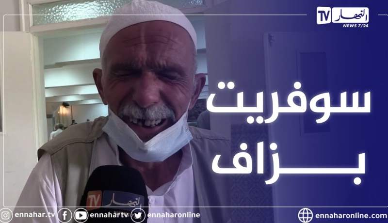 شاهد سبعيني يبكي بحرقة بعد إستفادته من سكن بعد معاناة طويلة بخنشلة