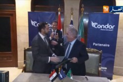 القاهرة: مجمع كوندور يوقع أربع إتفاقيات لتسويق منتجاته بمصر ودول الشرق الأوسط