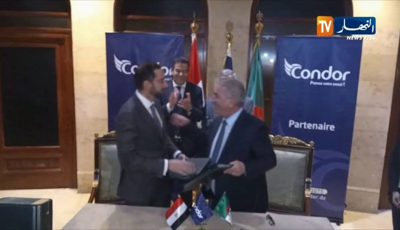 القاهرة: مجمع كوندور يوقع أربع إتفاقيات لتسويق منتجاته بمصر ودول الشرق الأوسط