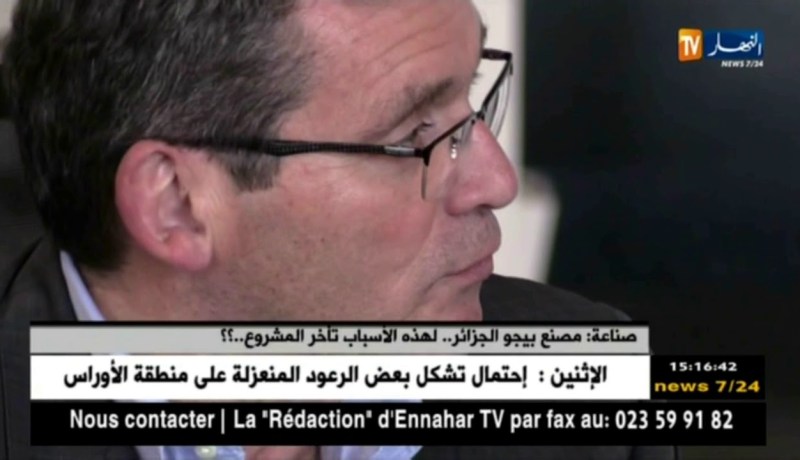 مصنع بيجو الجزائر..لهذه الأسباب تأخر المشروع..؟؟