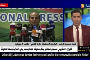 هكذا أجاب “عبد الكريم مدوار” عن أسئلة الصحفيين..
