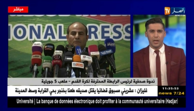 هكذا أجاب “عبد الكريم مدوار” عن أسئلة الصحفيين..