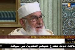 فيض الروح مع فضيلة الشيخ “محمد مكركب” ليوم السبت 10 مارس 2018