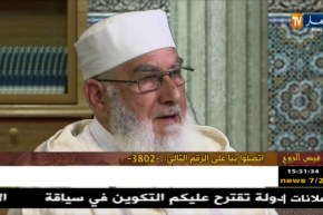 فيض الروح مع فضيلة الشيخ “محمد مكركب” ليوم السبت 10 مارس 2018