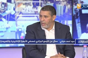 سيد أحمد ملياني:  إرتفاع أسعار الأجهزة الكهرومنزلية راجع لإنخفاض قيمة الدينار الجزائري