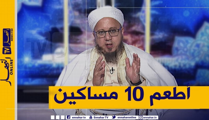 “فاسألوا / “نويت الندر ولم أحدّده ..ماذا أفعل ؟