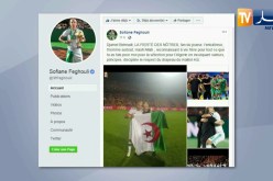 فيغولي: بلماضي هو مفخرة لنا وسأبقى مدينا له طيلة حياتي