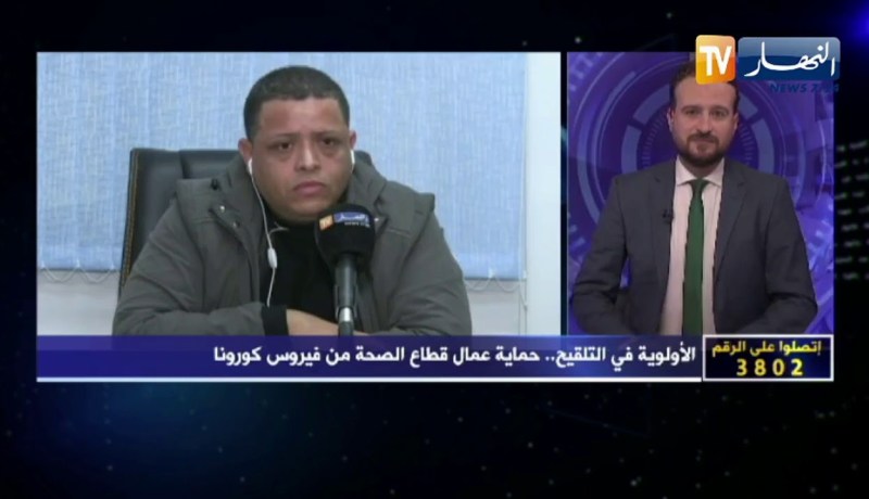 تساؤلات: اللقاح الجزئي لعمال الصحة سيساهم في الحد من إنتشار الفيروس