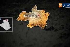 برج بوعريريج: إختناق جماعي لـ 18 شخصا بالغاز