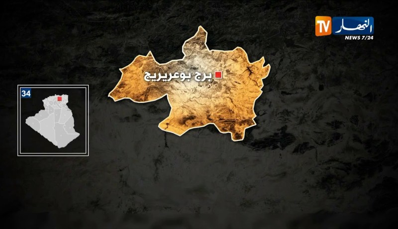 برج بوعريريج: إختناق جماعي لـ 18 شخصا بالغاز