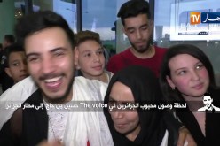 شاهد حسين بن حاج يلتقي بوالدته