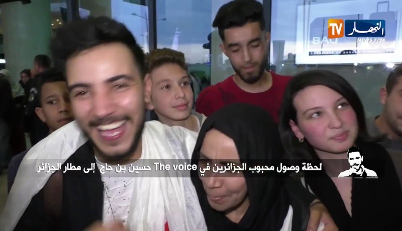 شاهد حسين بن حاج يلتقي بوالدته