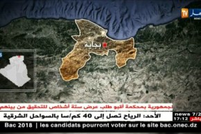 بجاية: وكيل الجمهورية بمحكمة أقبو يودع شخصين الحبس المؤقت في قضية اختفاء الطفل سفيان