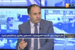 جمال قيدوم:  لهذا السبب لا نستطيع تصنيع الهواتف النقالة في الجزائر