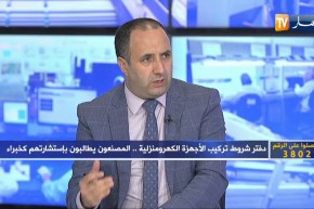 جمال قيدوم:  لهذا السبب لا نستطيع تصنيع الهواتف النقالة في الجزائر