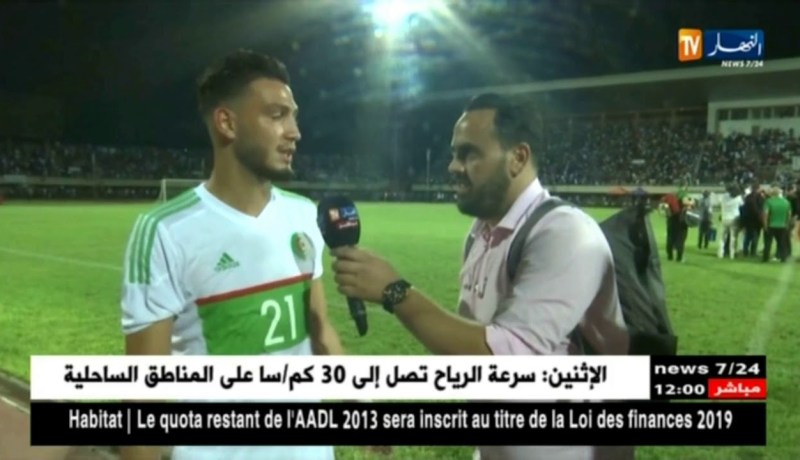 تصريحات اللاعبين عقب مباراة الجزائر غامبيا