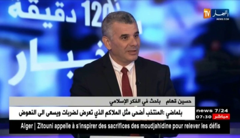 مصطلحات بذيئة وعدم إحترام الغير.. هل تخلت الأسرة عن دورها التربوي ؟