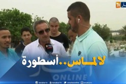 مناد: ” لالماس أسطورة كلاعب و كمدرب”