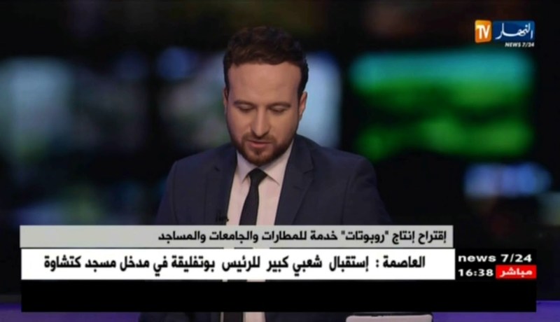 شباب مبتكر يجد حلولا لإنشاء مؤسسات مصغرة…طموح وشجاعة !!