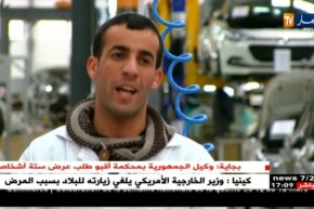 صناعة: مجمع طحكوت يرفع ريتم استثماراته.. سيارتا H1 و H100 جديد المجمع.. قريبا