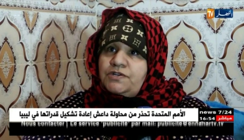 بشار: حادث مرور يقلب حياة السيدة زهرة رأسا على عقب !!