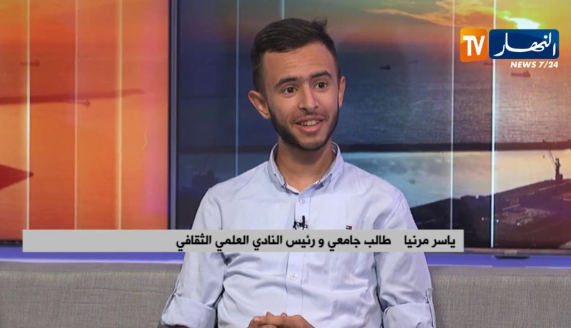 دكاترة و أساتذة يقومون بحملات توعوية للشباب في المخيمات الصيفية