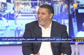 سيد أحمد ملياني:  هناك شركات فاقت نسبة الإدماج فيها 50% ومن الصعب زيادة النسبة في كل المنتجات