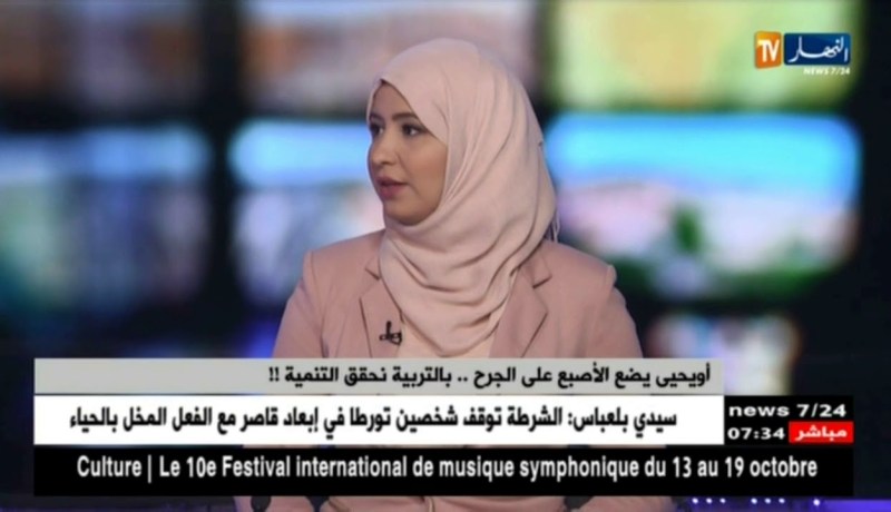 أويحيى يضع الأصبع على الجرح .. بالتربية نحقق التنمية !!