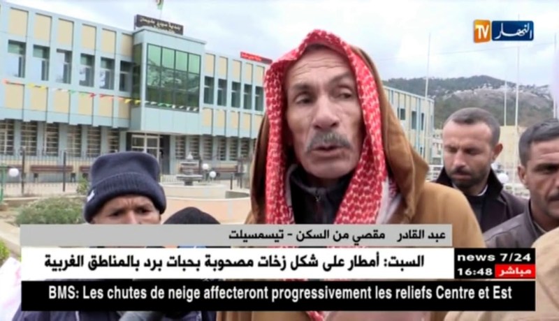 تيسمسيلت/ المقصيون من السكن بسيدي سليمان يطعنون في نزاهة القائمة