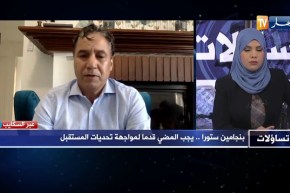 وليد نعاس: الخطوة الفرنسية لإسترجاع الذاكرة شيء منطقي لإعادة كتابة التاريخ