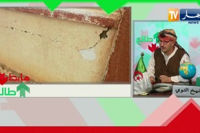 طالع هابط: الأسوار العجيبة بواد سوف .. هكذا تبذر أموال الجزائريين..  يا ويلكم غدوة عند ربي