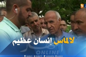 عليق: ” لالماس وليد حومتي وإنسان عظيم “