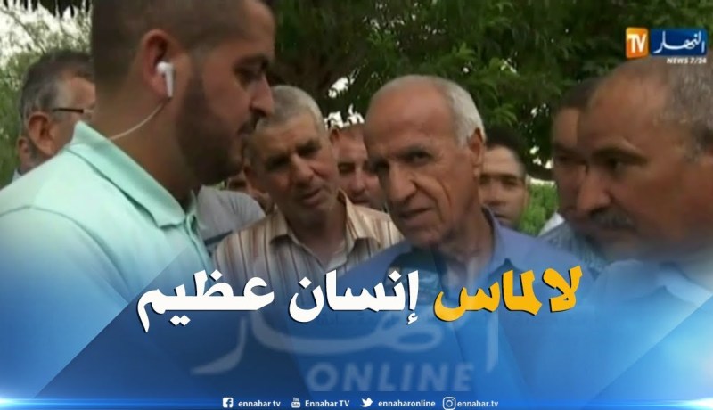 عليق: ” لالماس وليد حومتي وإنسان عظيم “