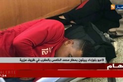 لاعبو بلوزداد يبيتون بمطار محمد الخامس بالمغرب في ظروف مزرية