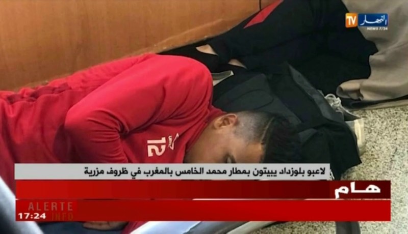 لاعبو بلوزداد يبيتون بمطار محمد الخامس بالمغرب في ظروف مزرية