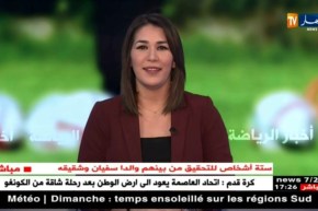 جمال بلماضي يتوج مع ناديه الدحيل بالبطولة القطرية